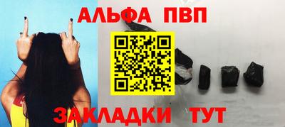 амфетамин Кохма