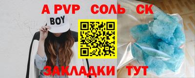 амфетамин Кохма