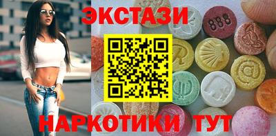 амфетамин Кохма